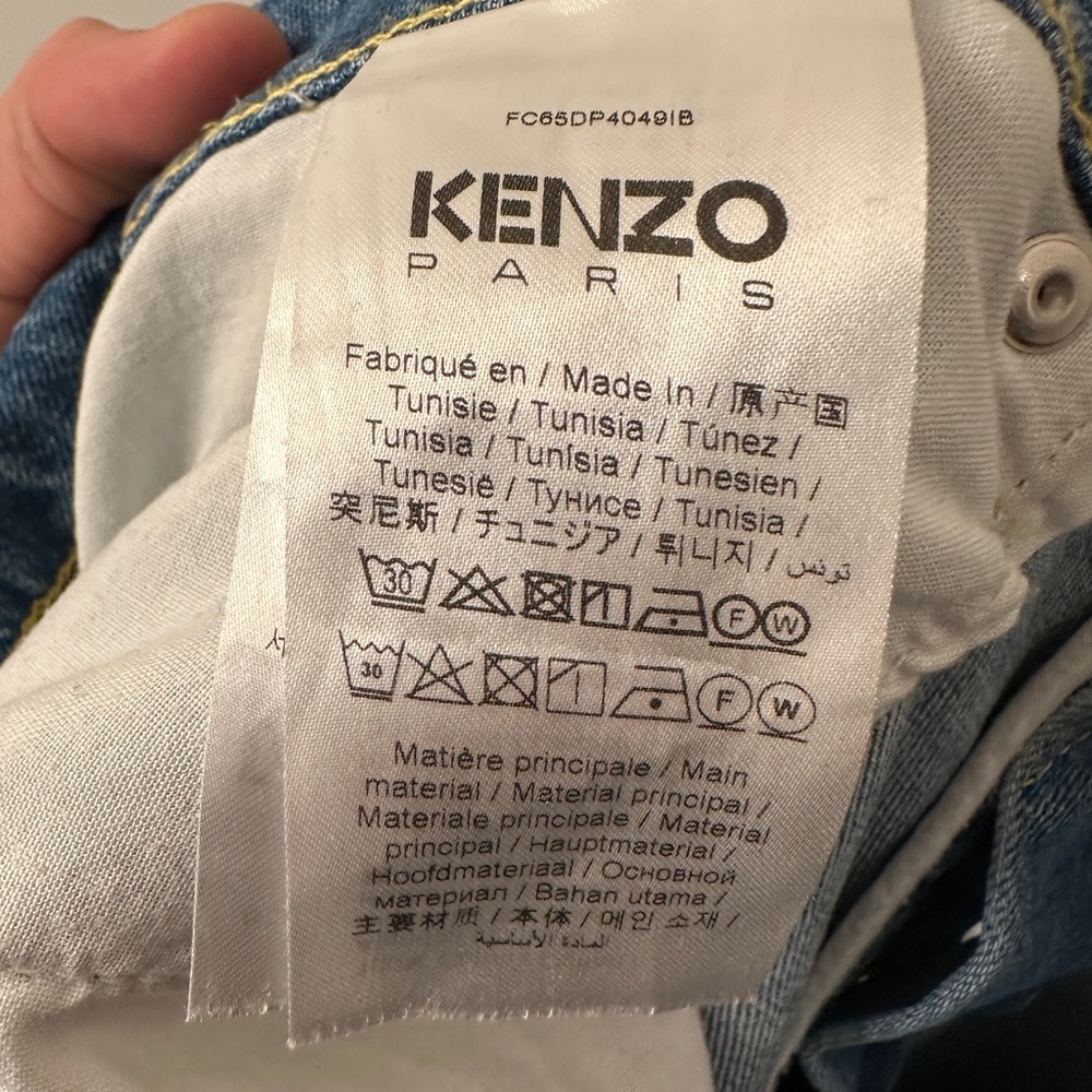 Kenzo Blue Relaxed Men Jeans - Picture 7 of 8